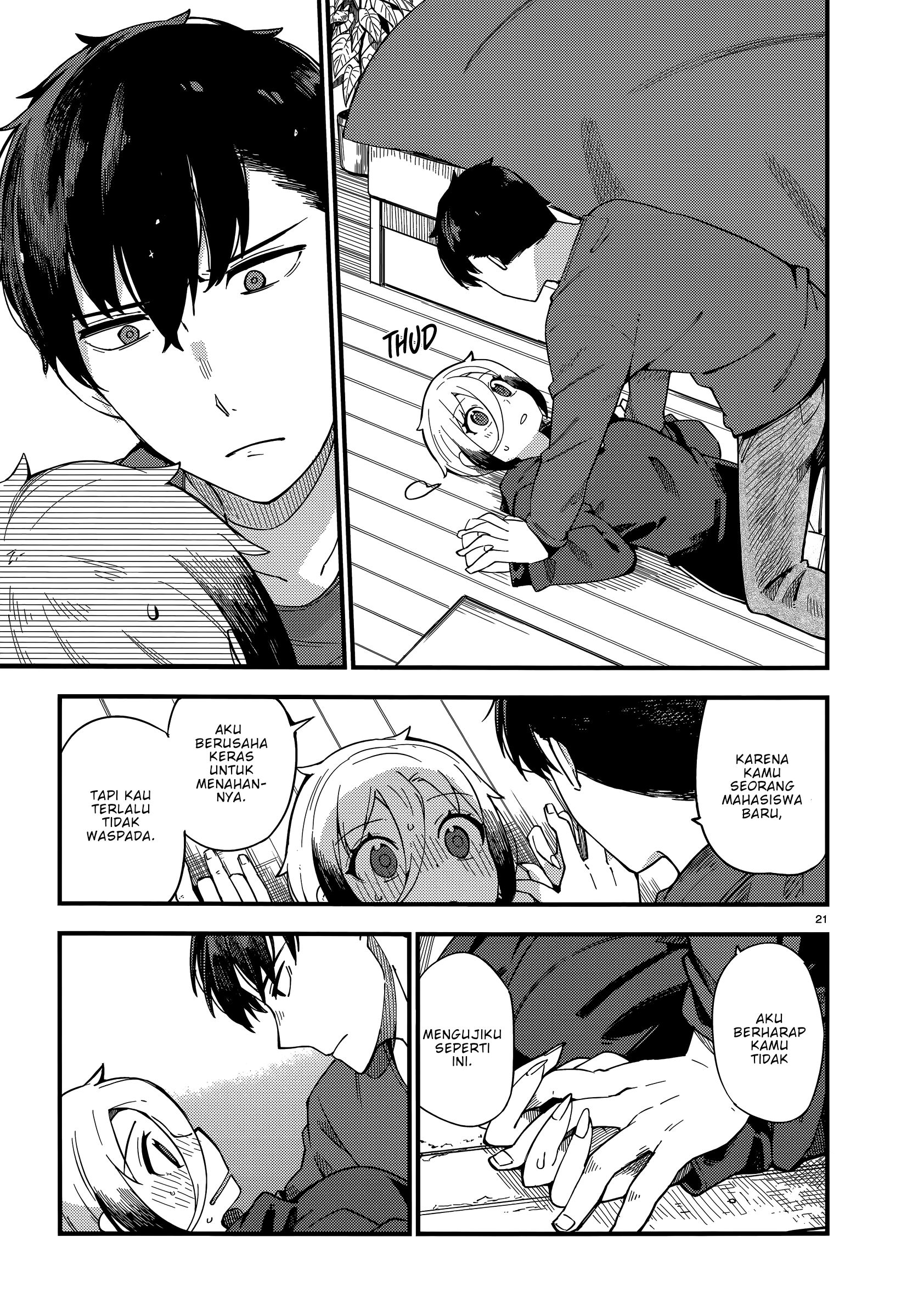 Cuprum’s Bride Chapter 03 Gambar 23