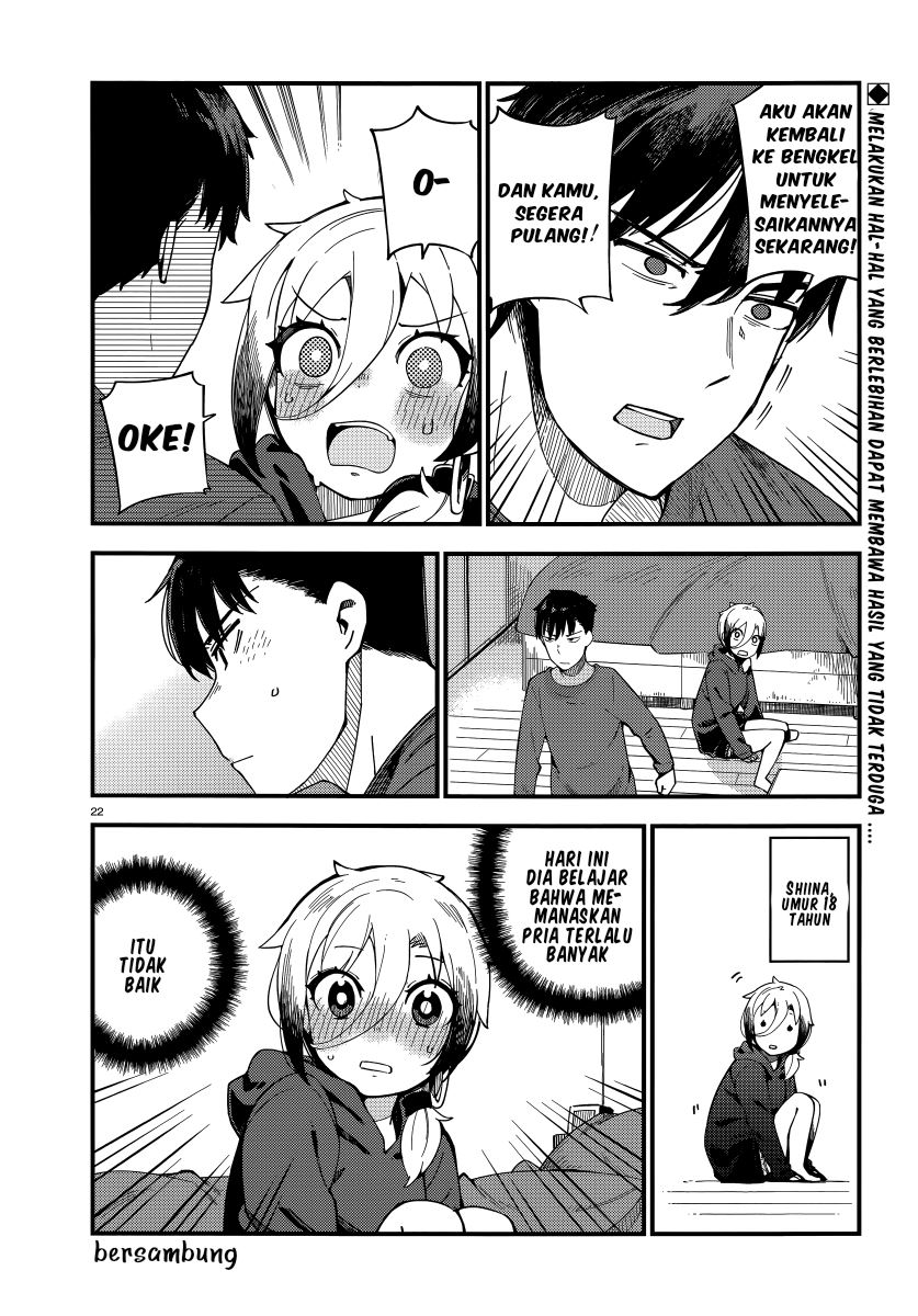 Cuprum’s Bride Chapter 03 Gambar 24