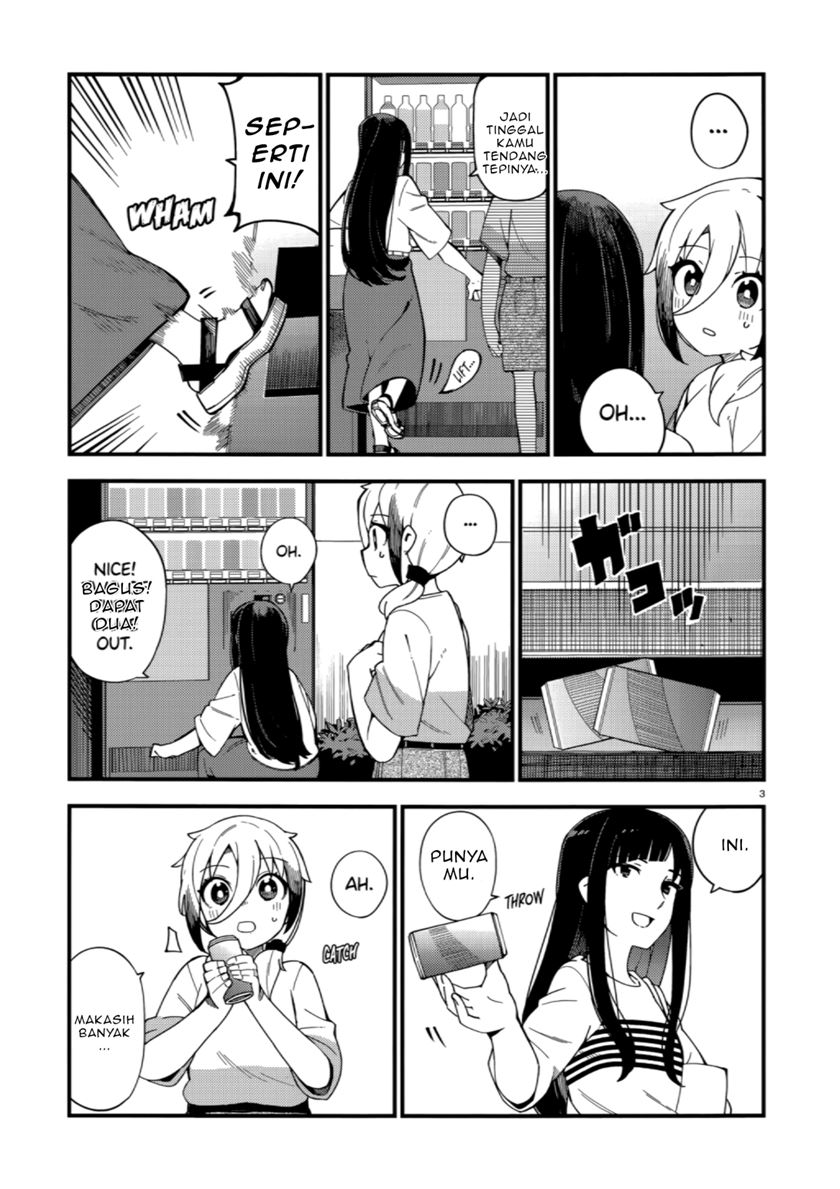 Cuprum’s Bride Chapter 04 Gambar 4