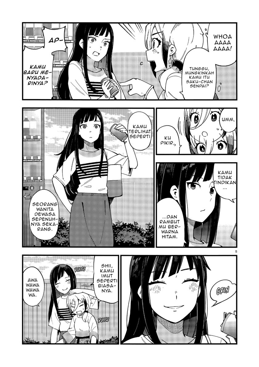 Cuprum’s Bride Chapter 04 Gambar 6
