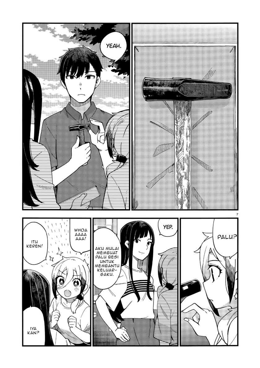 Cuprum’s Bride Chapter 04 Gambar 8