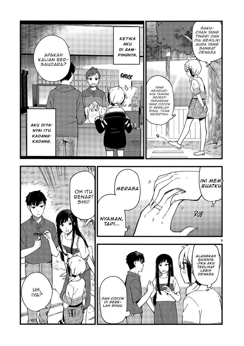 Cuprum’s Bride Chapter 04 Gambar 10