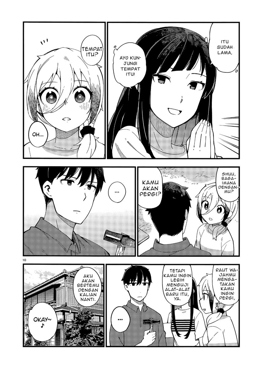 Cuprum’s Bride Chapter 04 Gambar 11
