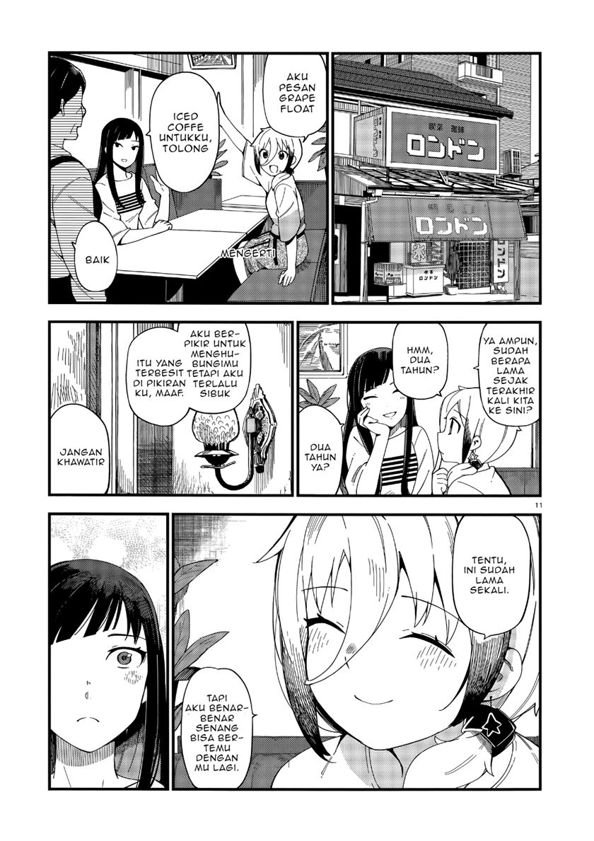 Cuprum’s Bride Chapter 04 Gambar 12
