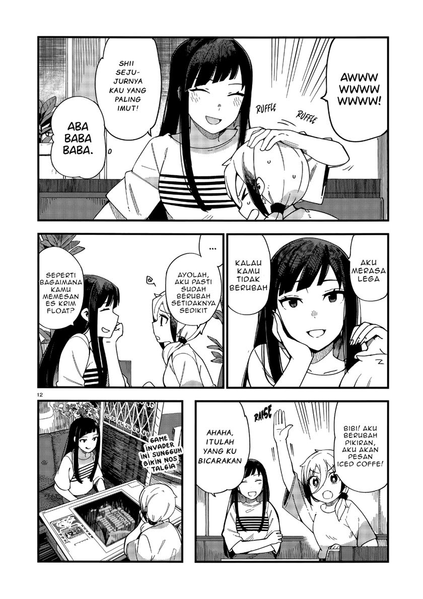 Cuprum’s Bride Chapter 04 Gambar 13