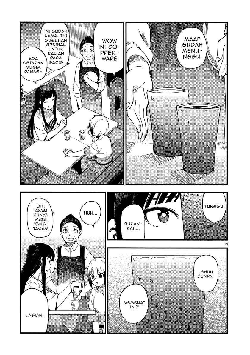 Cuprum’s Bride Chapter 04 Gambar 14