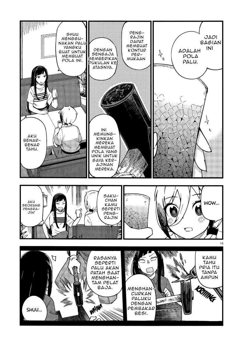Cuprum’s Bride Chapter 04 Gambar 16