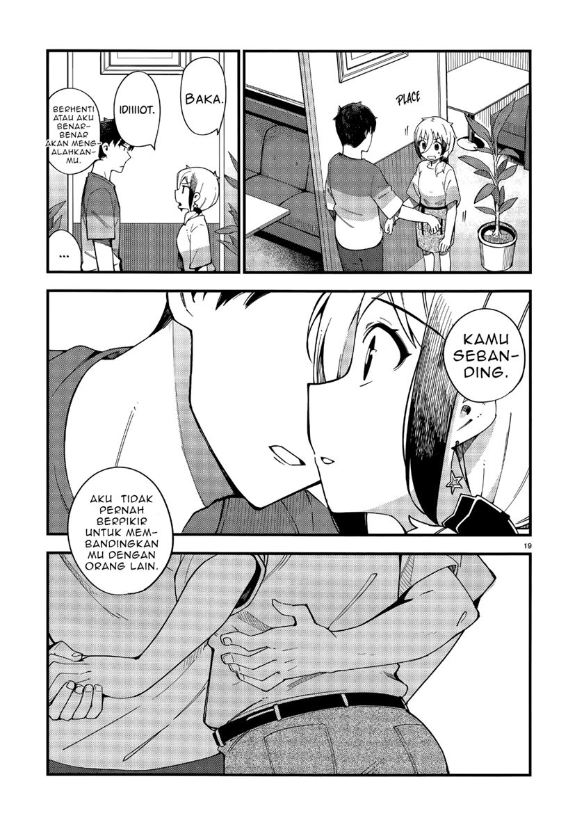 Cuprum’s Bride Chapter 04 Gambar 20