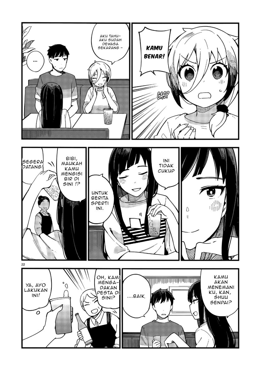 Cuprum’s Bride Chapter 04 Gambar 23