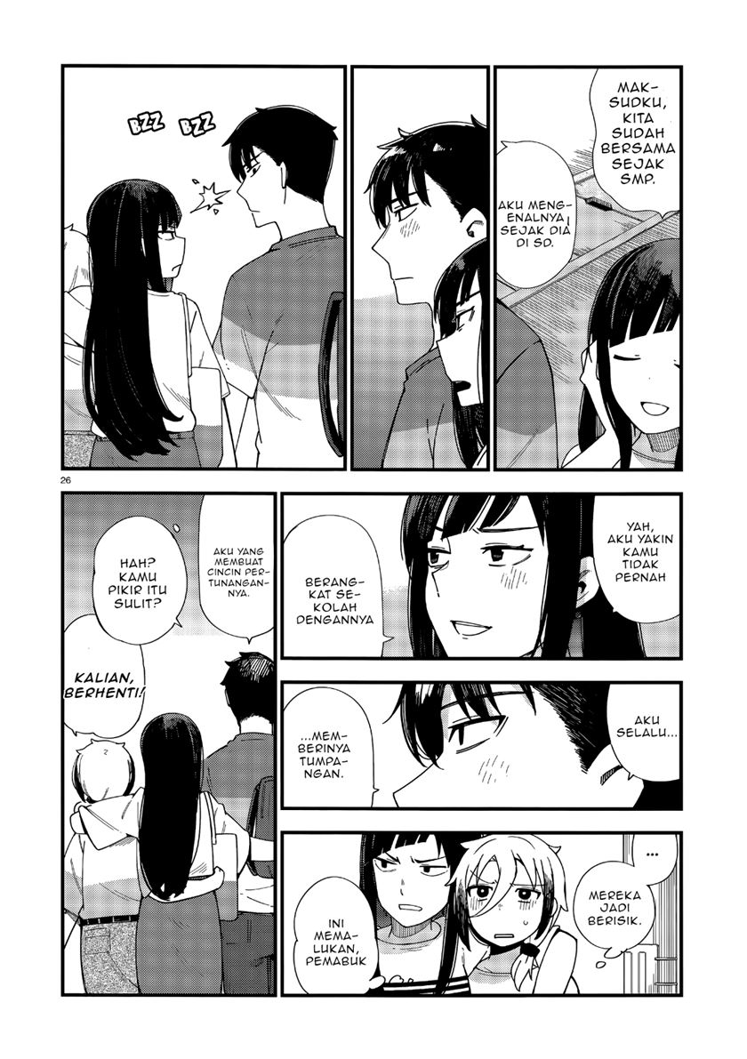 Cuprum’s Bride Chapter 04 Gambar 27