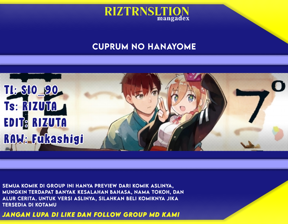 Cuprum’s Bride Chapter 05 Gambar 1