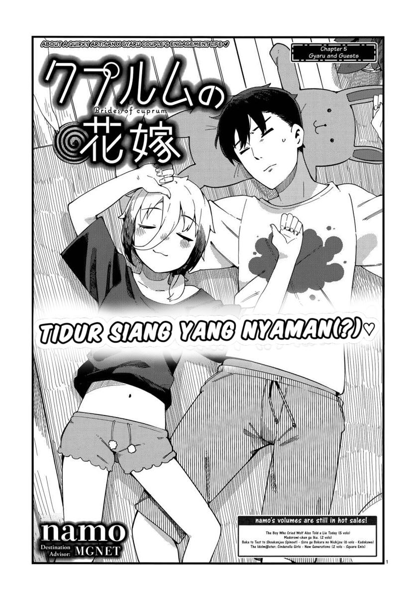 Cuprum’s Bride Chapter 05 Gambar 3
