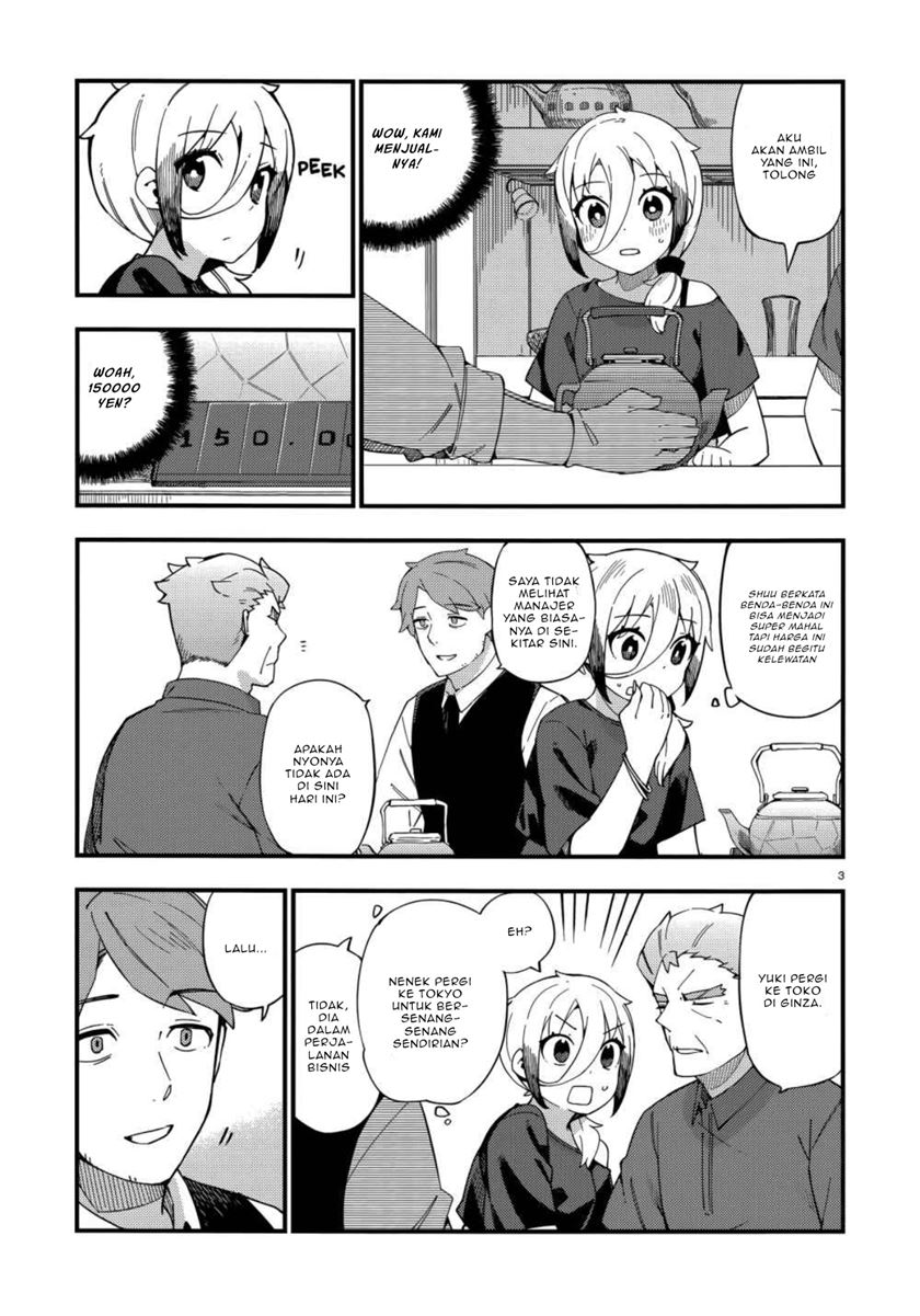 Cuprum’s Bride Chapter 05 Gambar 5