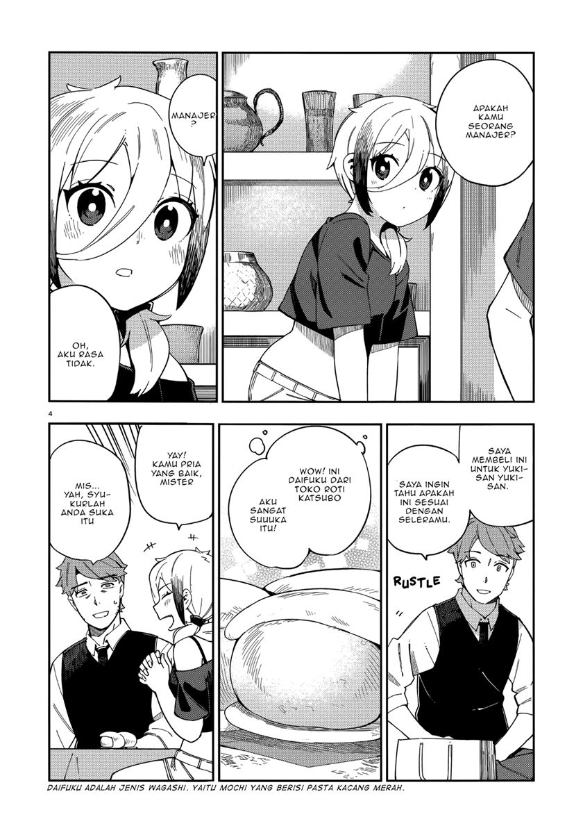 Cuprum’s Bride Chapter 05 Gambar 6