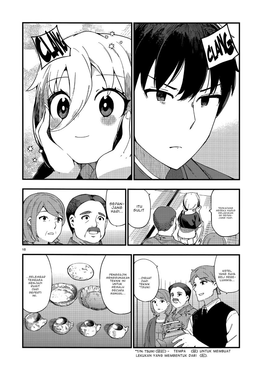 Cuprum’s Bride Chapter 05 Gambar 20
