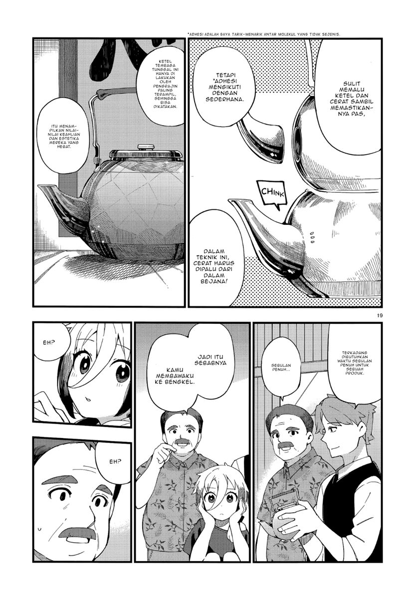 Cuprum’s Bride Chapter 05 Gambar 21