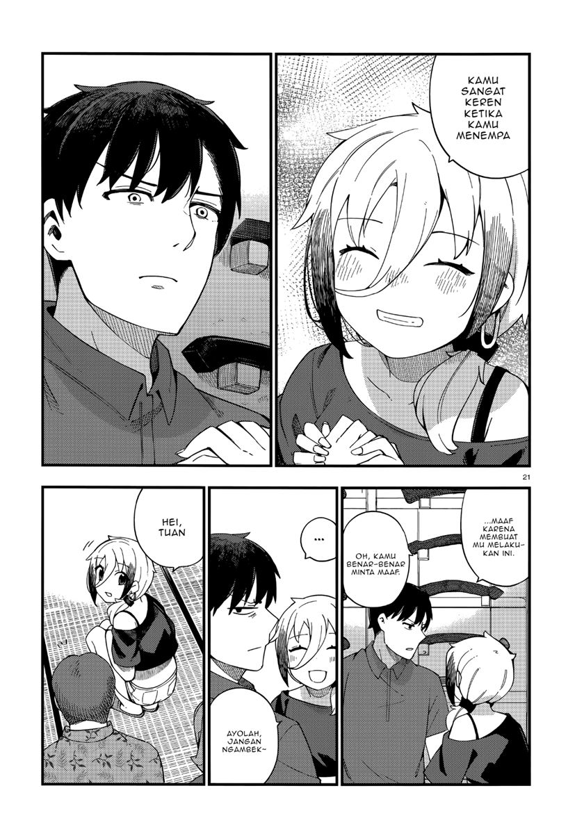 Cuprum’s Bride Chapter 05 Gambar 23