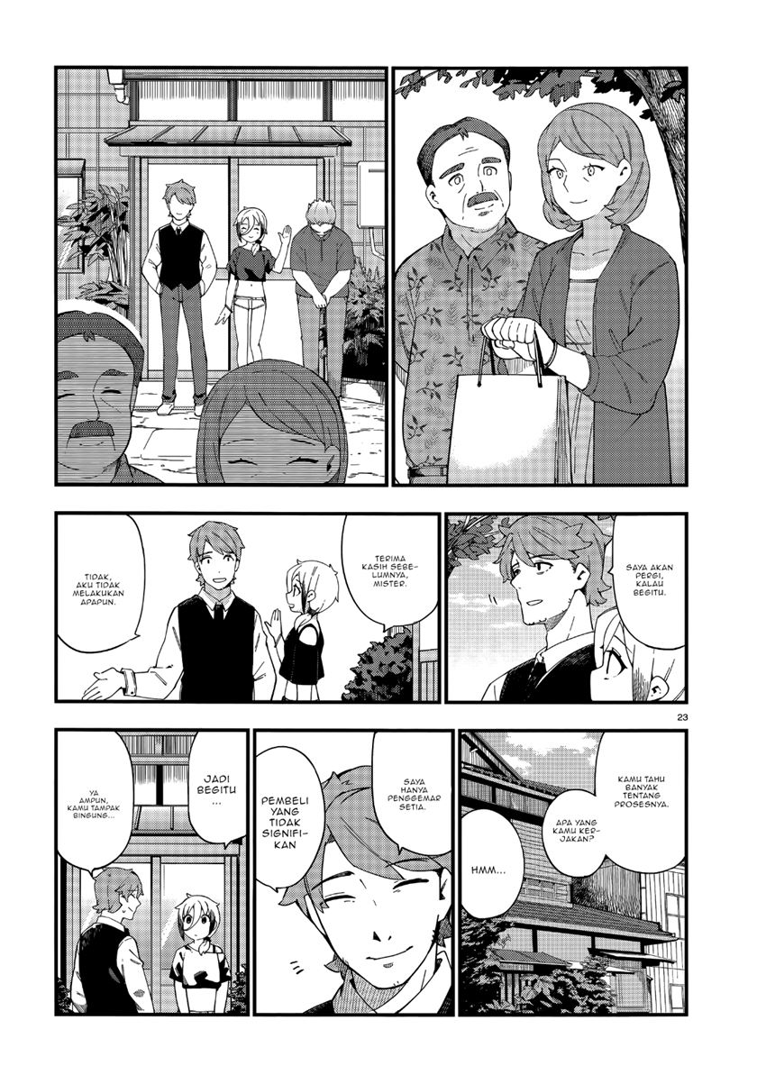 Cuprum’s Bride Chapter 05 Gambar 25
