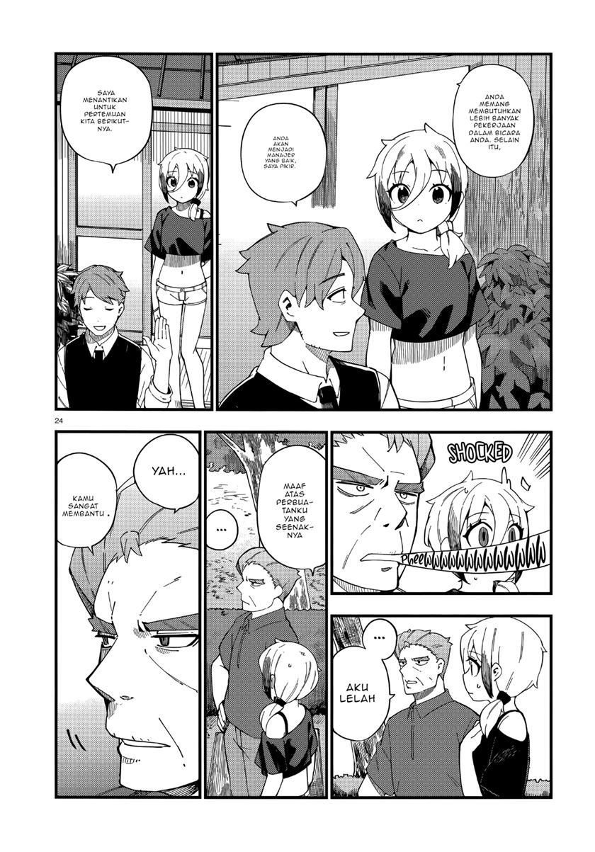 Cuprum’s Bride Chapter 05 Gambar 26