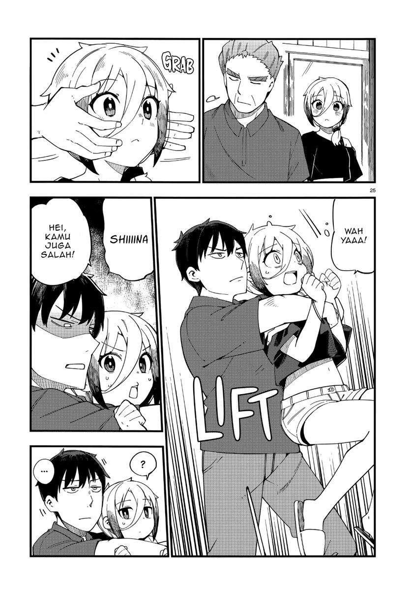 Cuprum’s Bride Chapter 05 Gambar 27