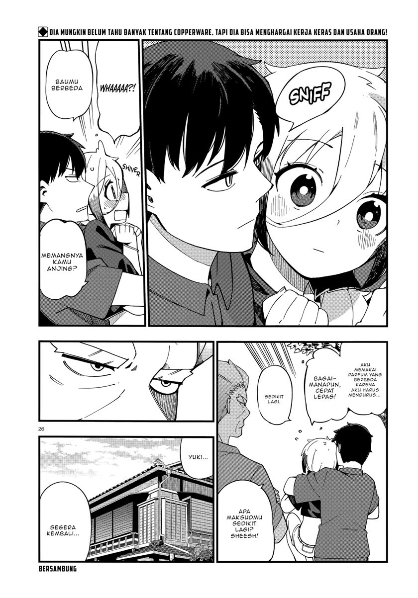 Cuprum’s Bride Chapter 05 Gambar 28