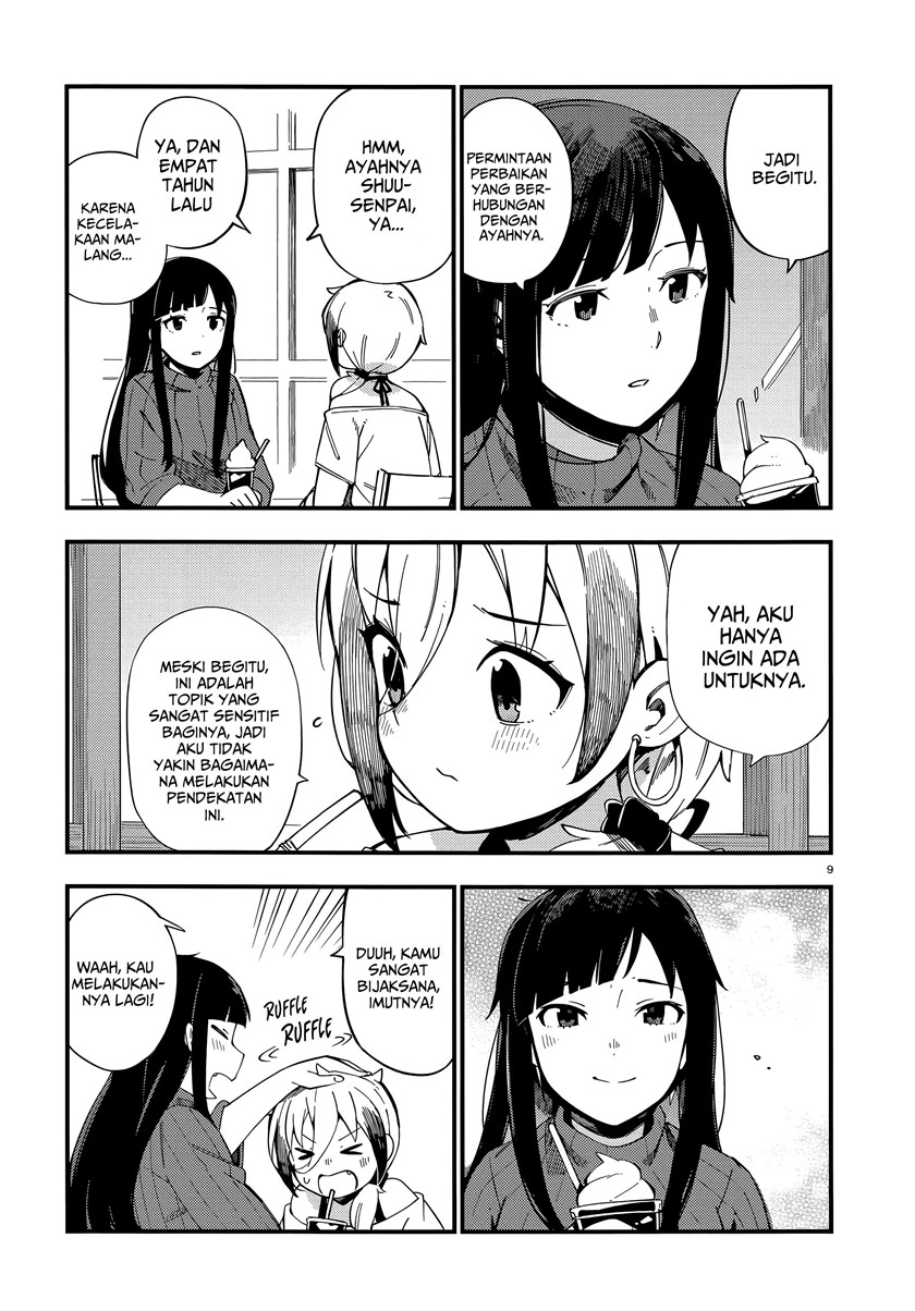 Cuprum’s Bride Chapter 07 Gambar 10