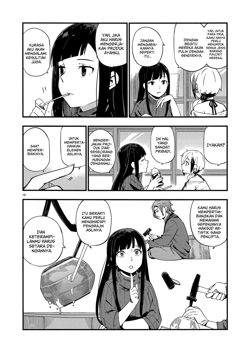 Cuprum’s Bride Chapter 07 Gambar 11