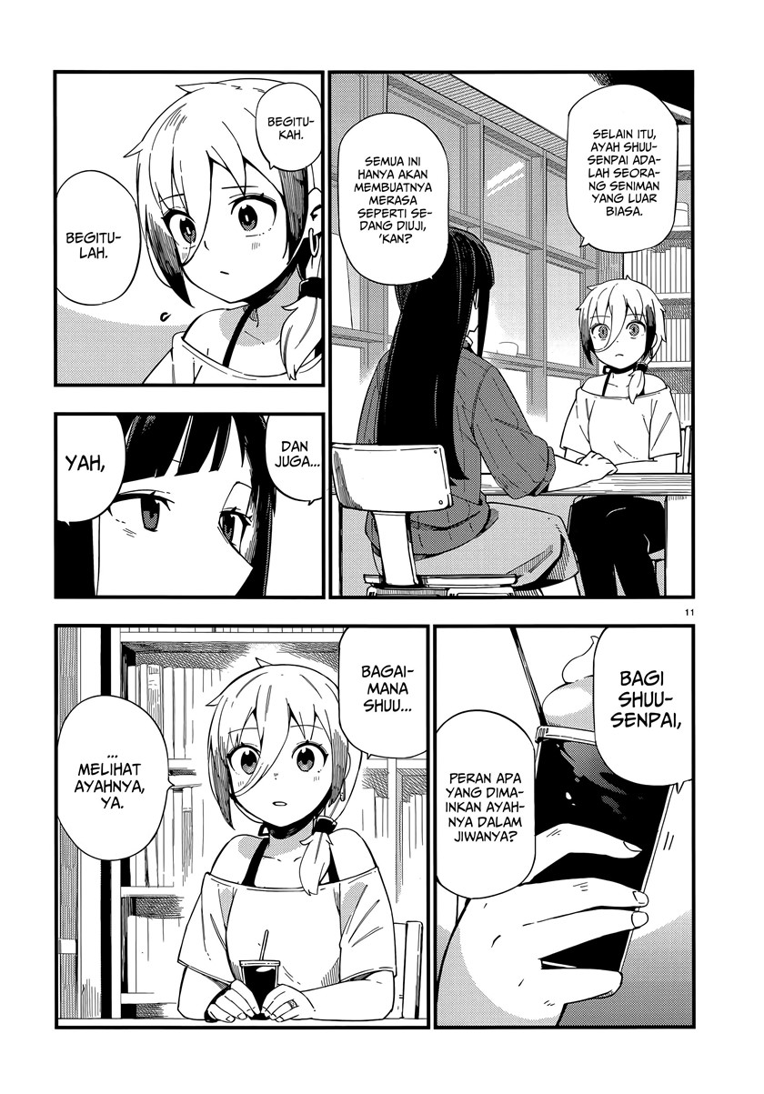 Cuprum’s Bride Chapter 07 Gambar 12