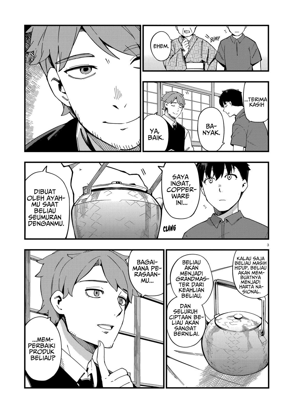 Cuprum’s Bride Chapter 08 Gambar 4