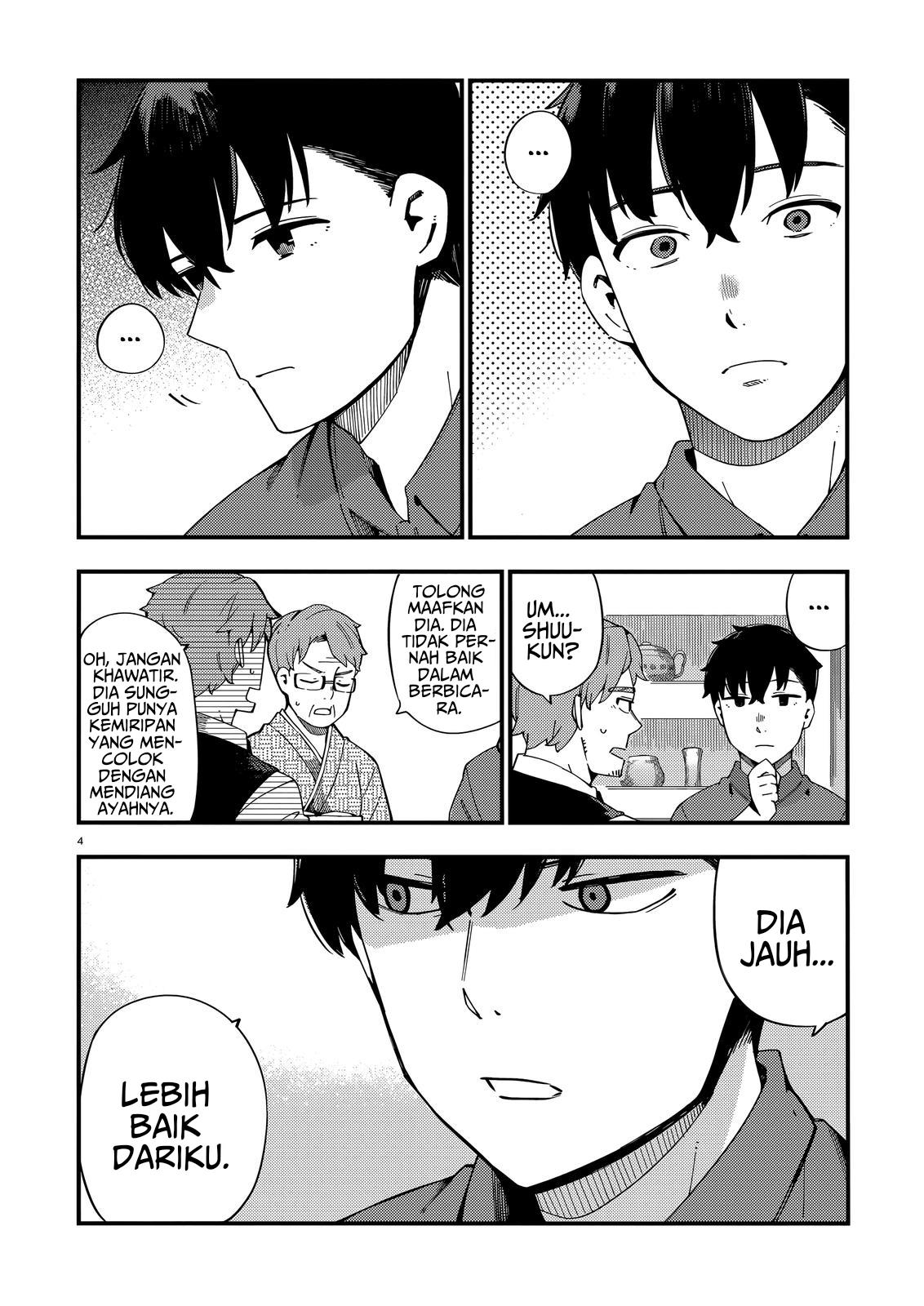 Cuprum’s Bride Chapter 08 Gambar 5