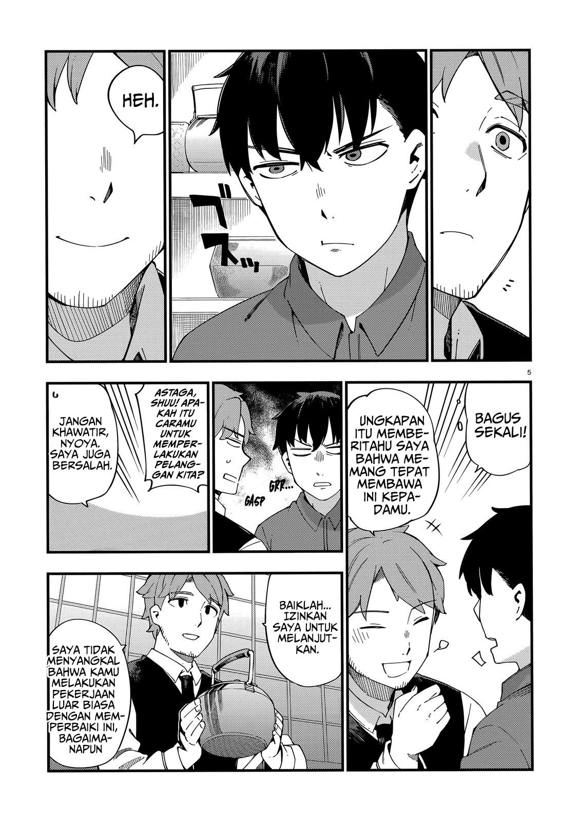 Cuprum’s Bride Chapter 08 Gambar 6