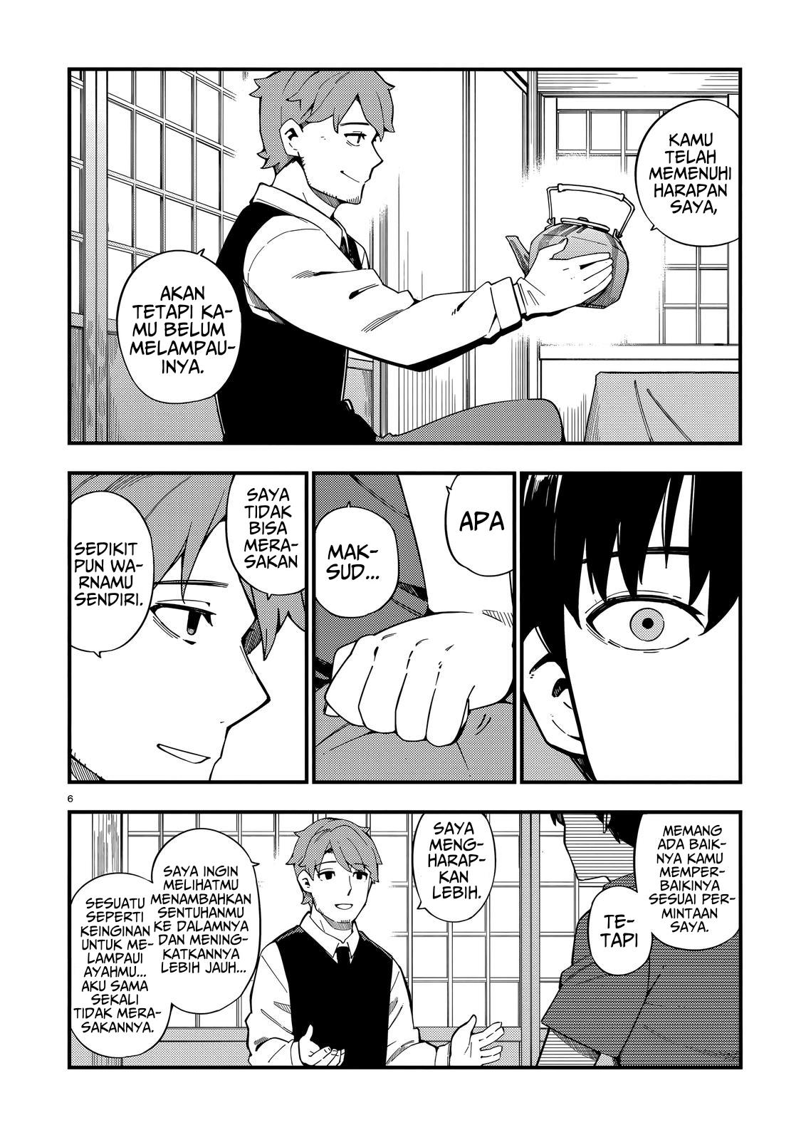 Cuprum’s Bride Chapter 08 Gambar 7