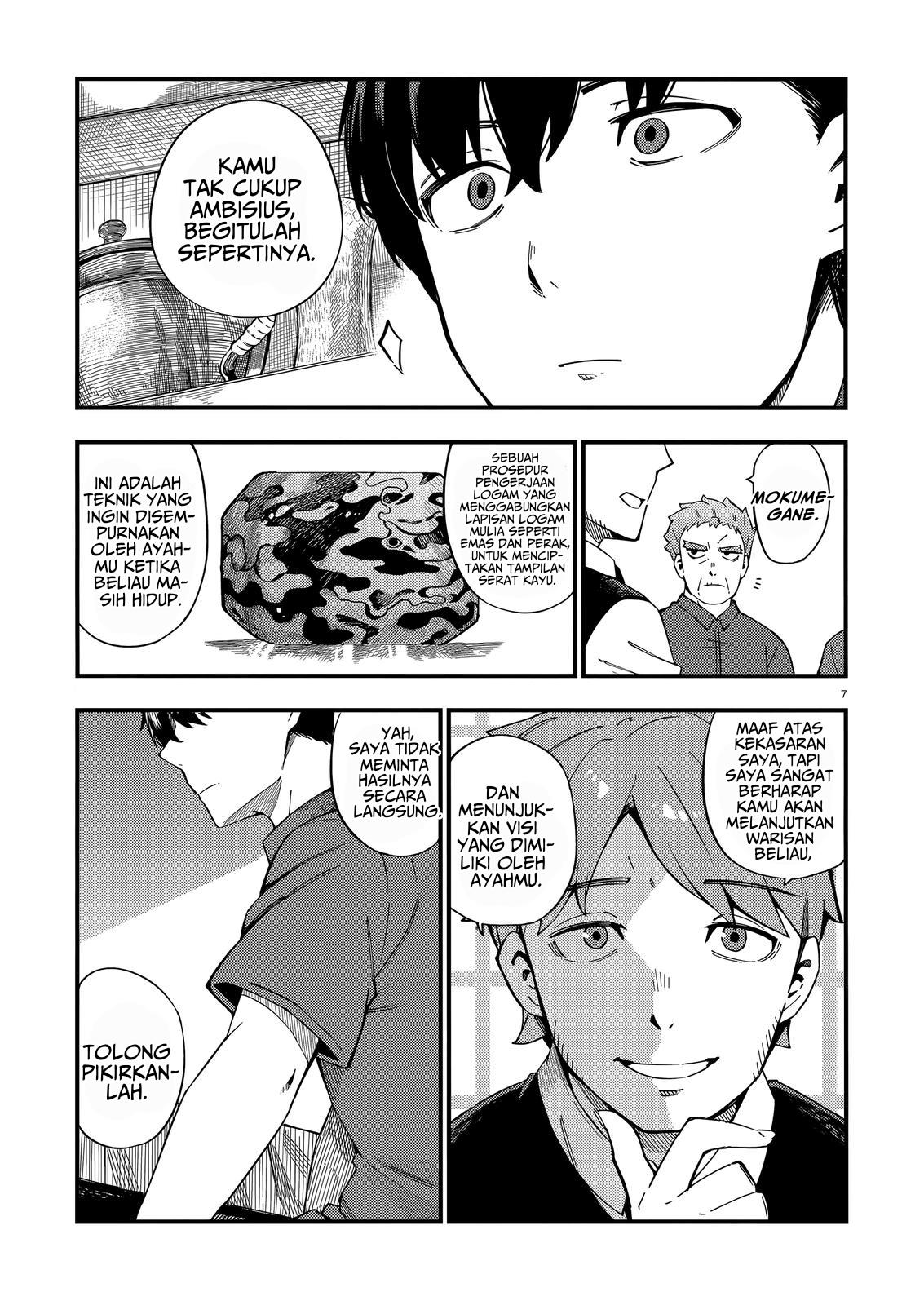 Cuprum’s Bride Chapter 08 Gambar 8