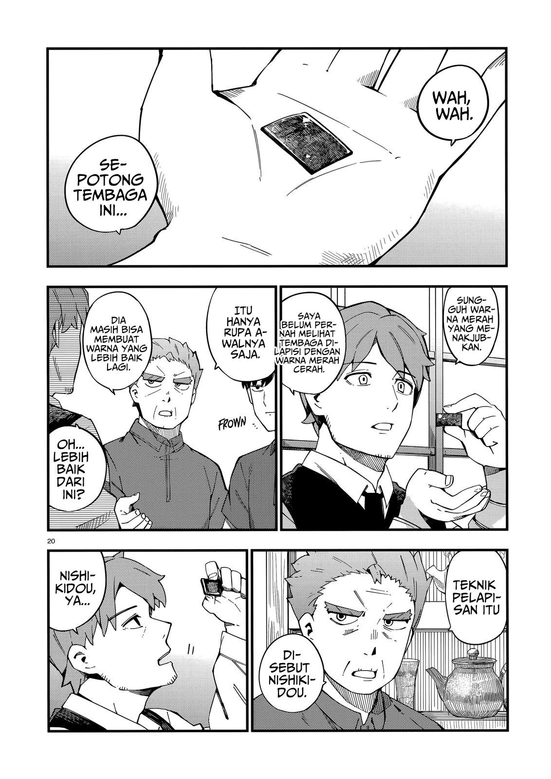 Cuprum’s Bride Chapter 08 Gambar 21
