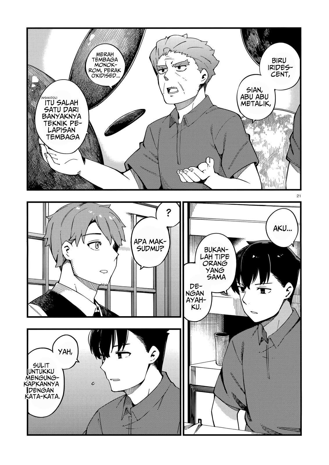 Cuprum’s Bride Chapter 08 Gambar 22