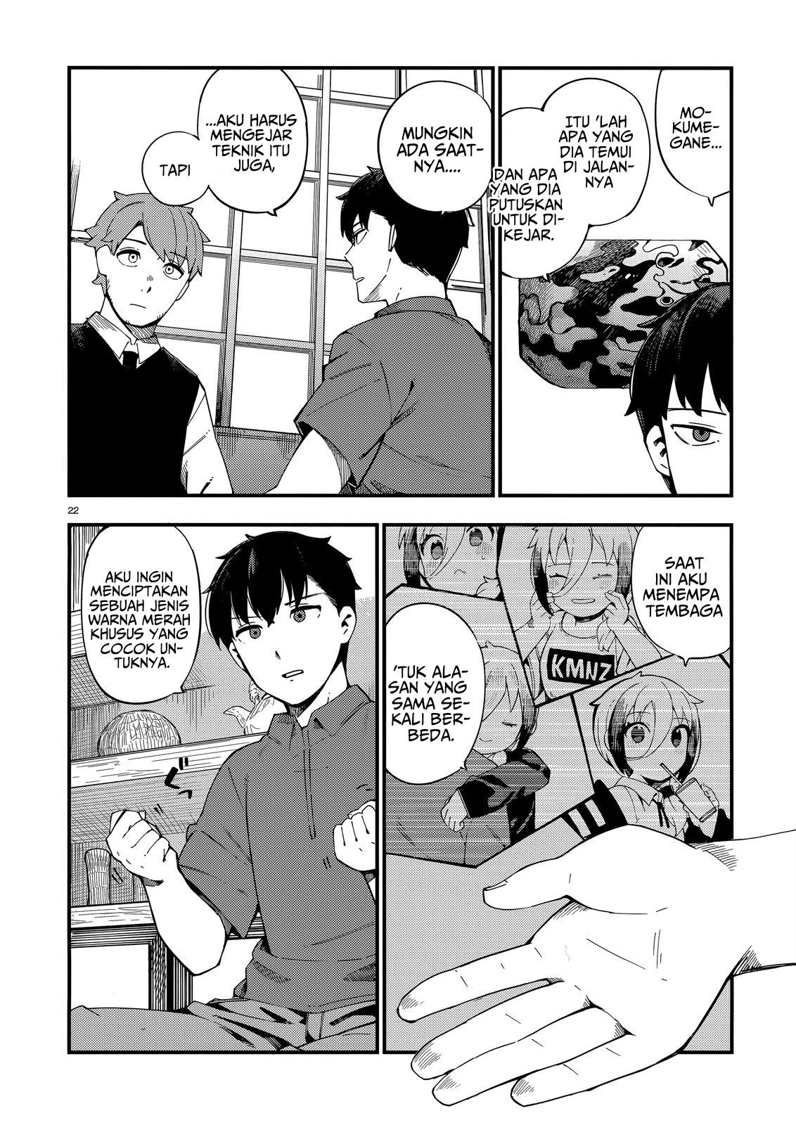 Cuprum’s Bride Chapter 08 Gambar 23