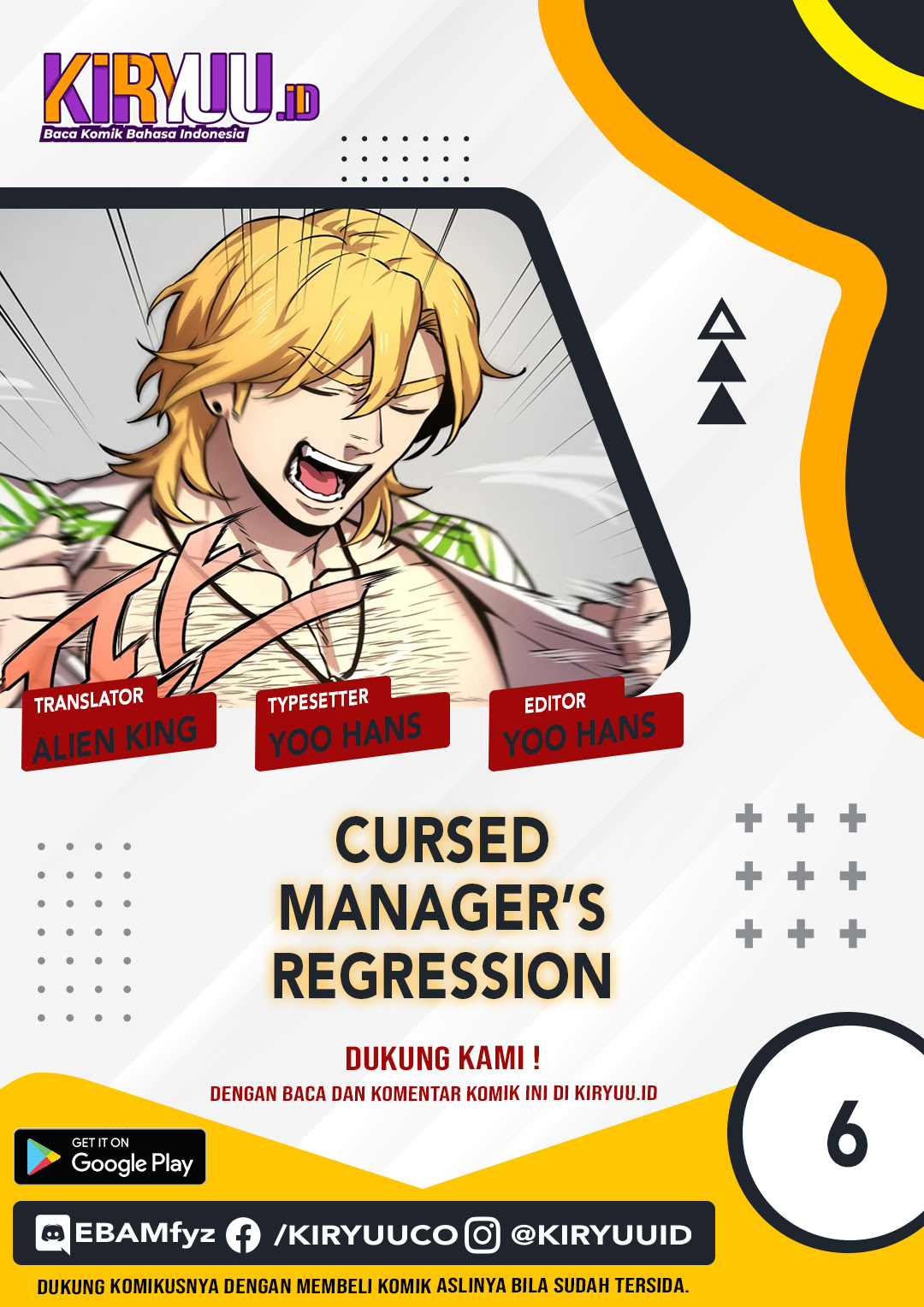 Cursed Manager’s Regression Chapter 06 Gambar 1
