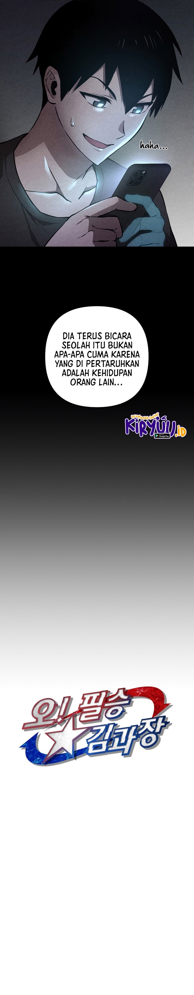 Cursed Manager’s Regression Chapter 06 Gambar 5