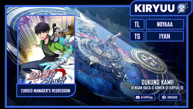 Cursed Manager’s Regression Chapter 53 Gambar 1