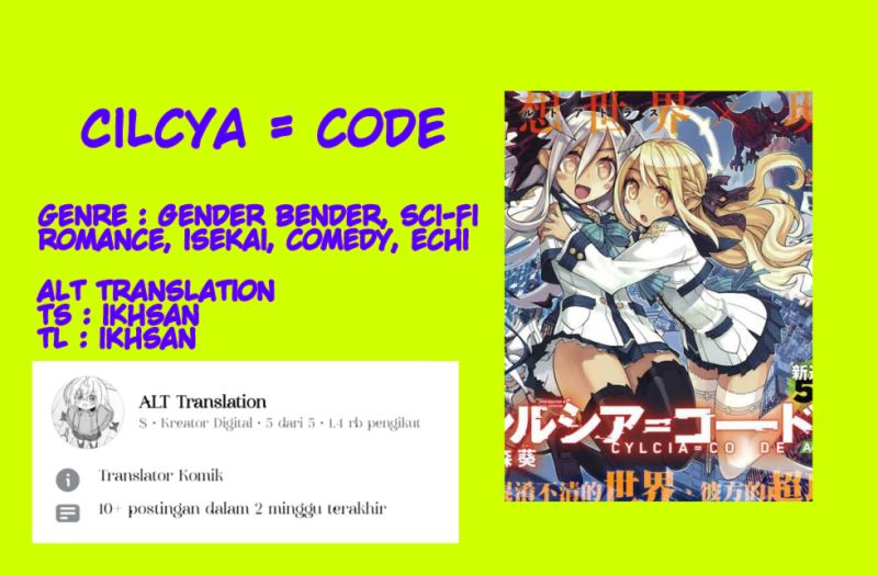 Cylcia=Code Chapter 03 Gambar 1