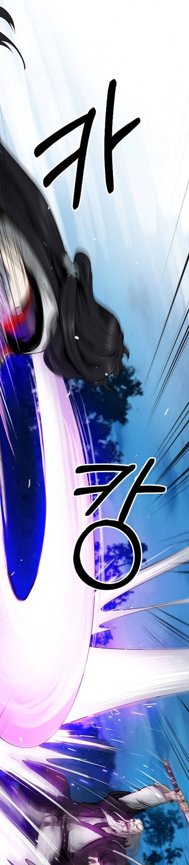 Cystic Story (Call The Spear) Chapter 06 Gambar 3
