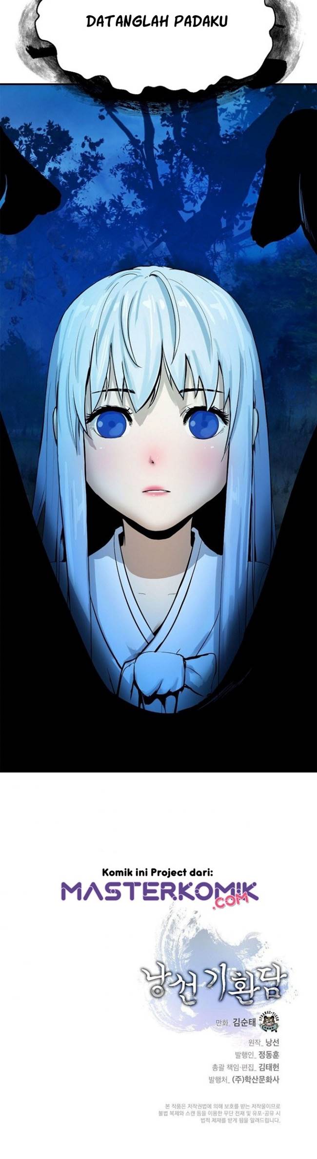 Cystic Story (Call The Spear) Chapter 06 Gambar 37