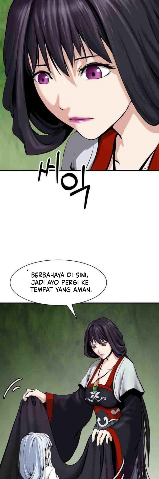 Cystic Story (Call The Spear) Chapter 08 Gambar 3