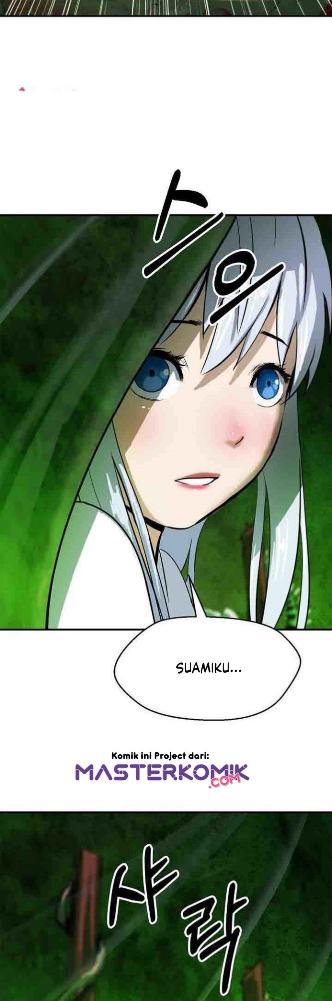 Cystic Story (Call The Spear) Chapter 08 Gambar 5