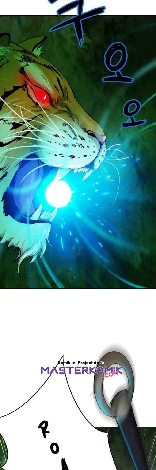 Cystic Story (Call The Spear) Chapter 08 Gambar 7