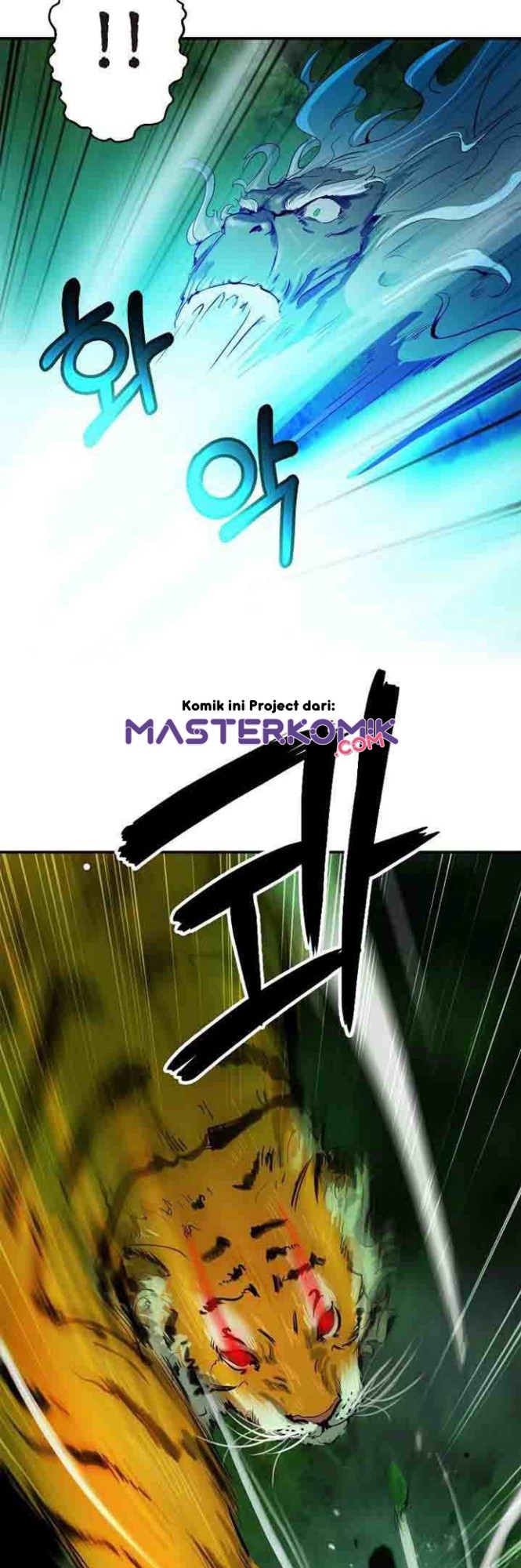 Cystic Story (Call The Spear) Chapter 08 Gambar 9