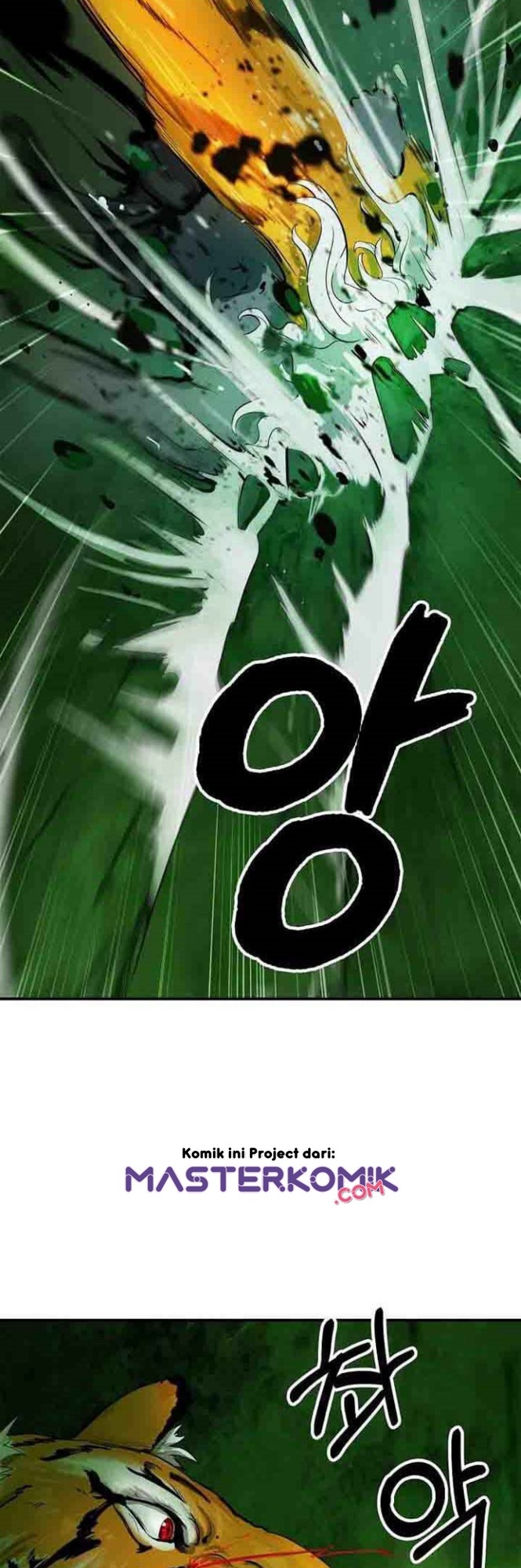 Cystic Story (Call The Spear) Chapter 08 Gambar 10