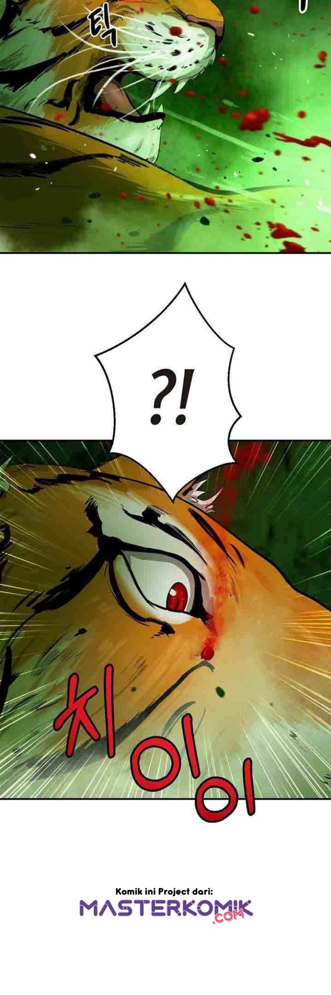 Cystic Story (Call The Spear) Chapter 08 Gambar 11