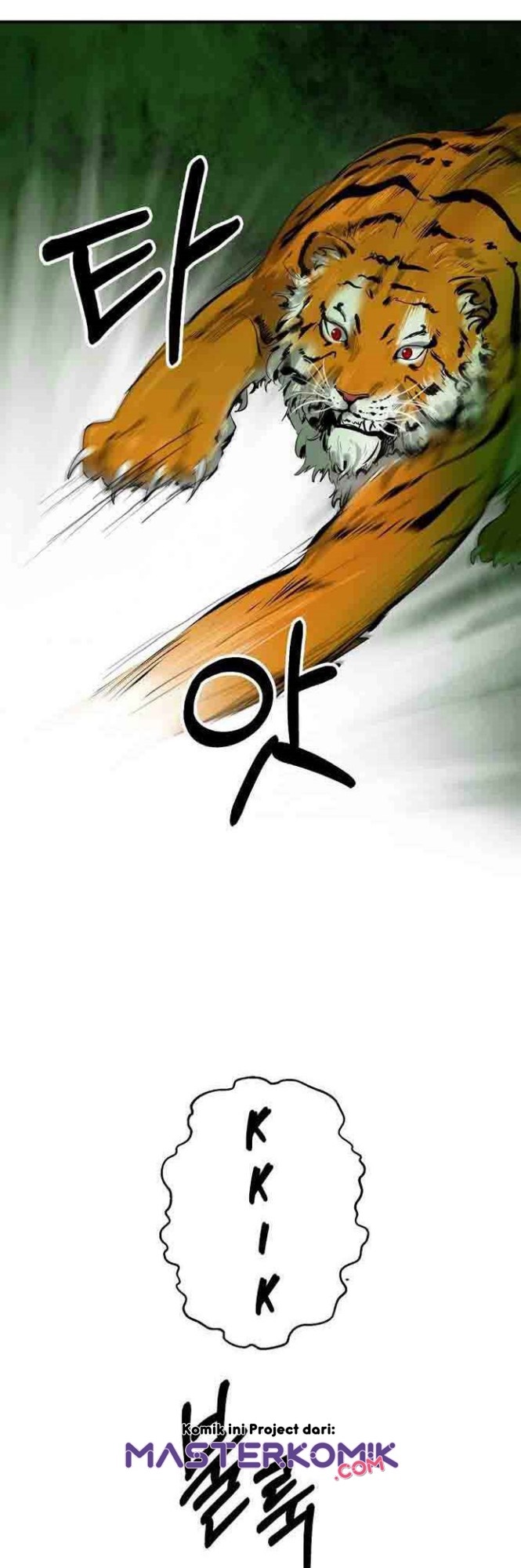 Cystic Story (Call The Spear) Chapter 08 Gambar 12