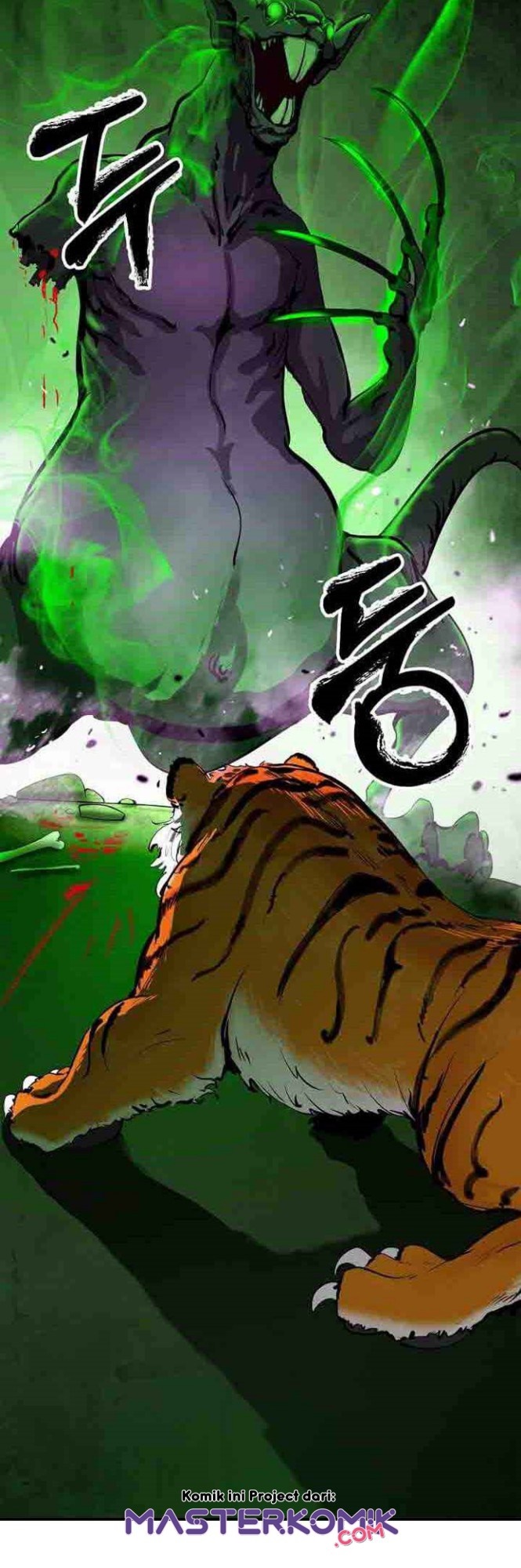 Cystic Story (Call The Spear) Chapter 08 Gambar 15